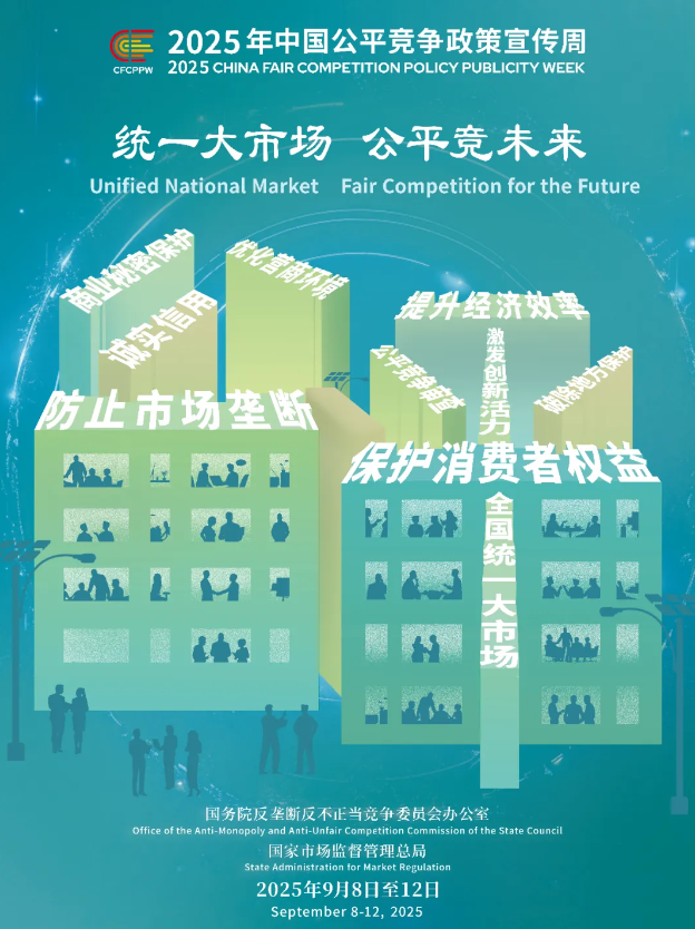 Ag亚洲集团(中国区)官方网站