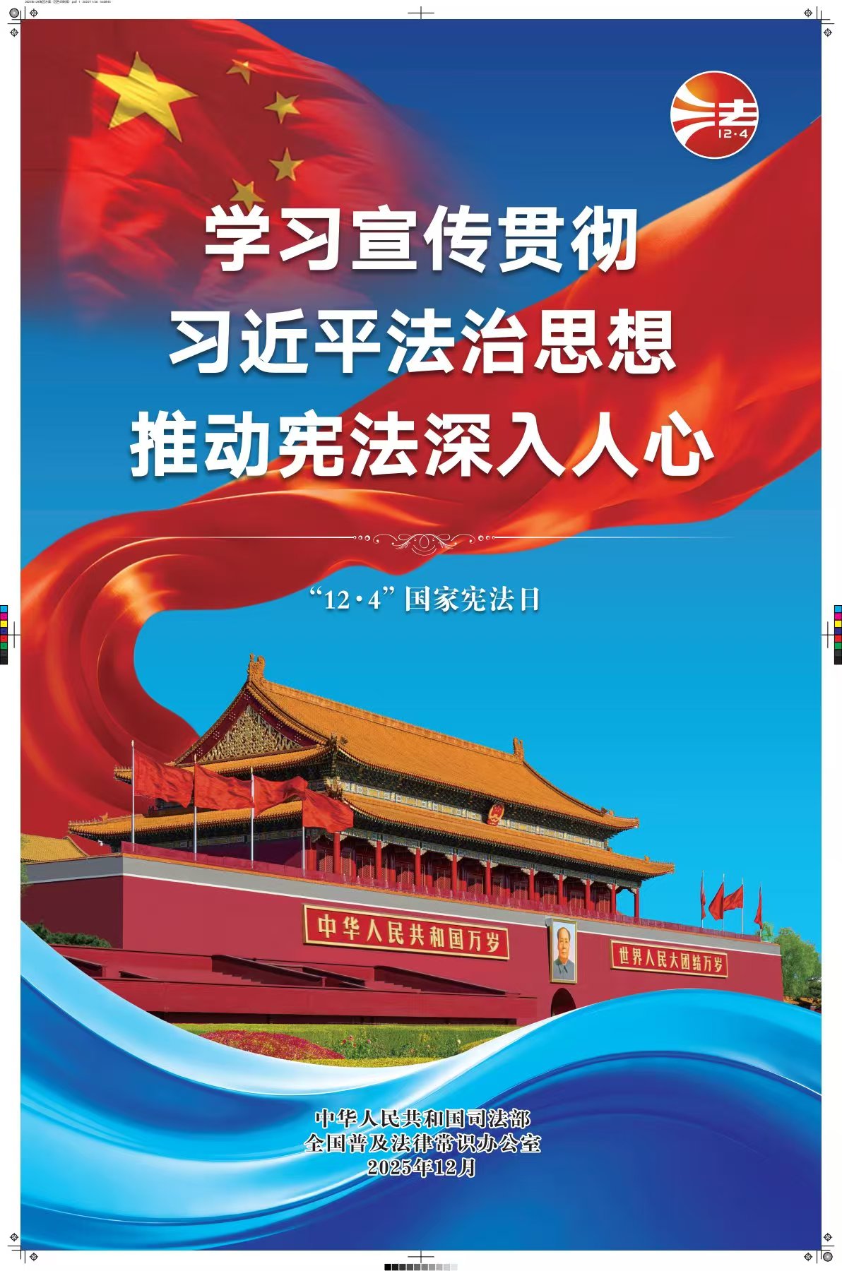fcc1b894f3b0e85c46e4748f96f67ada Ag亚洲集团(中国区)官方网站